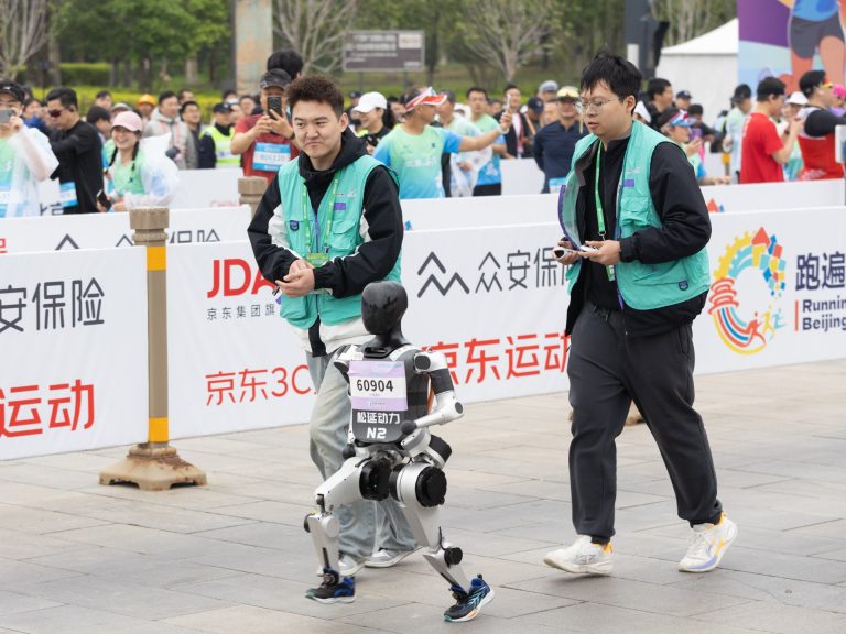 Humans outrun robots at Beijing half-marathon | Technology News