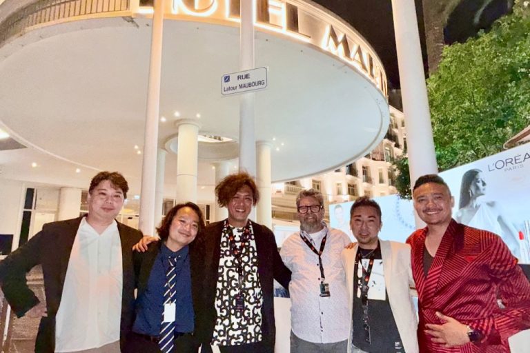 Rights Cube, Federgreen, Sine Media Team On Kenichi Ugana Slate